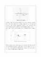교류 전력 회로 18페이지