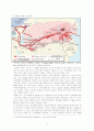 칭기즈칸과 알렉산더 리더십비교 3페이지