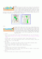 뇌졸중 재활 간호 2페이지