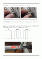 [전자회로실험] 오실로스코프와 Function Generator 실험 10페이지
