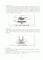 XRD를 이용한 미지의 시료 정량/정성 분석 7페이지