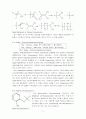 [유기화학] Plystyrene 라디칼 중합 실험(Polymerization)(예비+결과레포트) 5페이지
