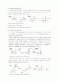 [유기화학] 알돌 축합(Aldol Condensation) 실험(예비+결과 레포트) 5페이지