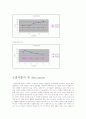 [물리실험] 전자의 전하량과 질량의 비를 측정 실험(예비+결과레포트) 9페이지