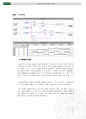 [논리회로] 반가산기(half adder)와 전가산기(full adder) 회로 설계 및 2 Digit Adder-Subtractor 회로 설계 7페이지