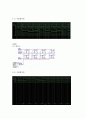 [전자공학실험] Shift Register & Division Circuit 실험 10페이지