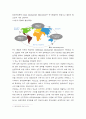 [환경경제] 기후변화협약에대하여 12페이지