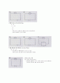 [회로실험] 램프회로 실험 (예비+결과레포트) 6페이지