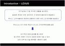 렉서스(LEXUS)의 한국시장진출 마케팅전략과 성공요인 10페이지