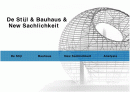 [서양건축사] De Stijl & Bauhaus & New Sachlichkeit 1페이지