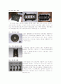 [기계공학실험] 엔진의 분해 및 조립 실험 4페이지