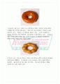 '크리스피 크림 도넛의 마케팅 전략' 보고서 입니다. 마케팅 원론 시간에 A+ 받은 레포트 입니다.  74페이지