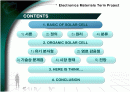 유기 태양전지(organic solar cell)의 종류 및 특징과 시장현황, 그리고 이 기술의 문제점을 개선시킬 자신 만의 대안점에 대하여 2페이지