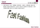 이탈리아와 한국의 패션산업 31페이지