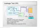반도체 테스트 일반 28페이지