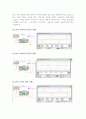 Capacitor 와 Inductor 측정 실험 보고서 10페이지