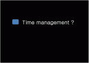 건설 관리-time management 1페이지