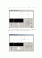 Inverted Pendulum System (도립 진자 시스템) 13페이지