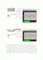 JFET 증폭기 회로 실험 보고서 5페이지