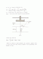 기초공학 자료정리 49페이지