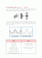 (기계공작법과제)나사가공방법,소량생산대량생산 4페이지