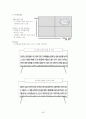 [인터넷마케팅]시장점유율 향상을 위한 인터넷쇼핑몰 '11번가(11st)' 마케팅전략 (A+리포트) 39페이지