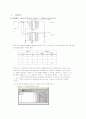 [A+ 결과] 논리회로 실험 가산기 , 반가산기, 감산기, 디코더 , 카운터[사진 및 파형 모두첨부] 1페이지