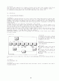 [토양학] 토양오염개론(토양의 정의, 구성물질, 성질, 역할, 종류, 관리의 문제점 및 해결방안, 오염처리방법 등) 85페이지