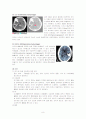 뇌내출혈 간호사례 연구 (ICH) 8페이지