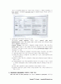 [물리치료] Injury mechanism 2페이지