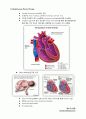 심호흡계 물리치료 (Cardiopulmonary Physical Therapy) 18페이지