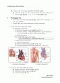 심호흡계 물리치료 (Cardiopulmonary Physical Therapy) 19페이지