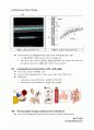 심호흡계 물리치료 (Cardiopulmonary Physical Therapy) 23페이지