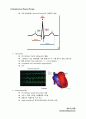 심호흡계 물리치료 (Cardiopulmonary Physical Therapy) 32페이지