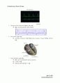 심호흡계 물리치료 (Cardiopulmonary Physical Therapy) 33페이지