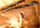 금연의 행동요법과 최신 약물요법 7페이지