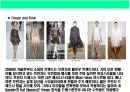2009년 봄/여름S/S (Spring/Summer)Fashion Trend 19페이지