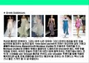 2009년 봄/여름S/S (Spring/Summer)Fashion Trend 21페이지