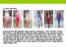 2009년 봄/여름S/S (Spring/Summer)Fashion Trend 24페이지