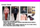 2009년 봄/여름S/S (Spring/Summer)Fashion Trend 36페이지