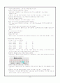 신장결석 대상자 간호사례연구 25페이지