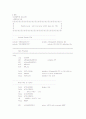 ADC(Analog to Digital Converter) 9페이지