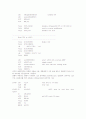 ADC(Analog to Digital Converter) 14페이지