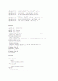 [간호학]관절경수술(Arthroscopy) 8페이지