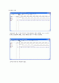 2 Bit Up/Down Binary Counter 6페이지