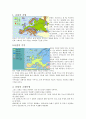 [유럽문화권] 유럽문화권에 대하여(지형, 기후, 문명, 인종, 언어, 종교, 역사 등에 대하여) 1페이지