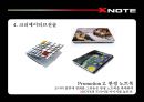 [광고매체]프리미엄브랜드 구축을 위한 LG전자 노트북 X-Note 크리에이티브전략  43페이지