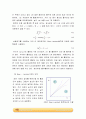 DNS를 이용한 환원당의 정량 예비레포트  3페이지