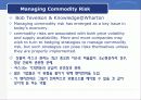 구매조달 - 와튼스쿨 wharton 구매의 중요성 -(주)아모레퍼시픽 관련 15페이지