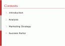 [마케팅조사론]패밀리레스토랑 1위 '아웃백' 마케팅전략 및 성공요인 분석 (A+리포트) 2페이지